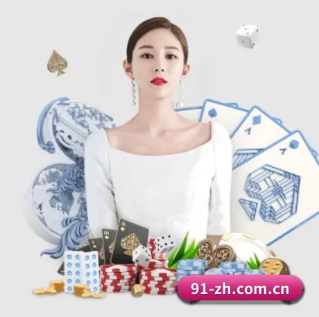 斗球体育直播平台 APP